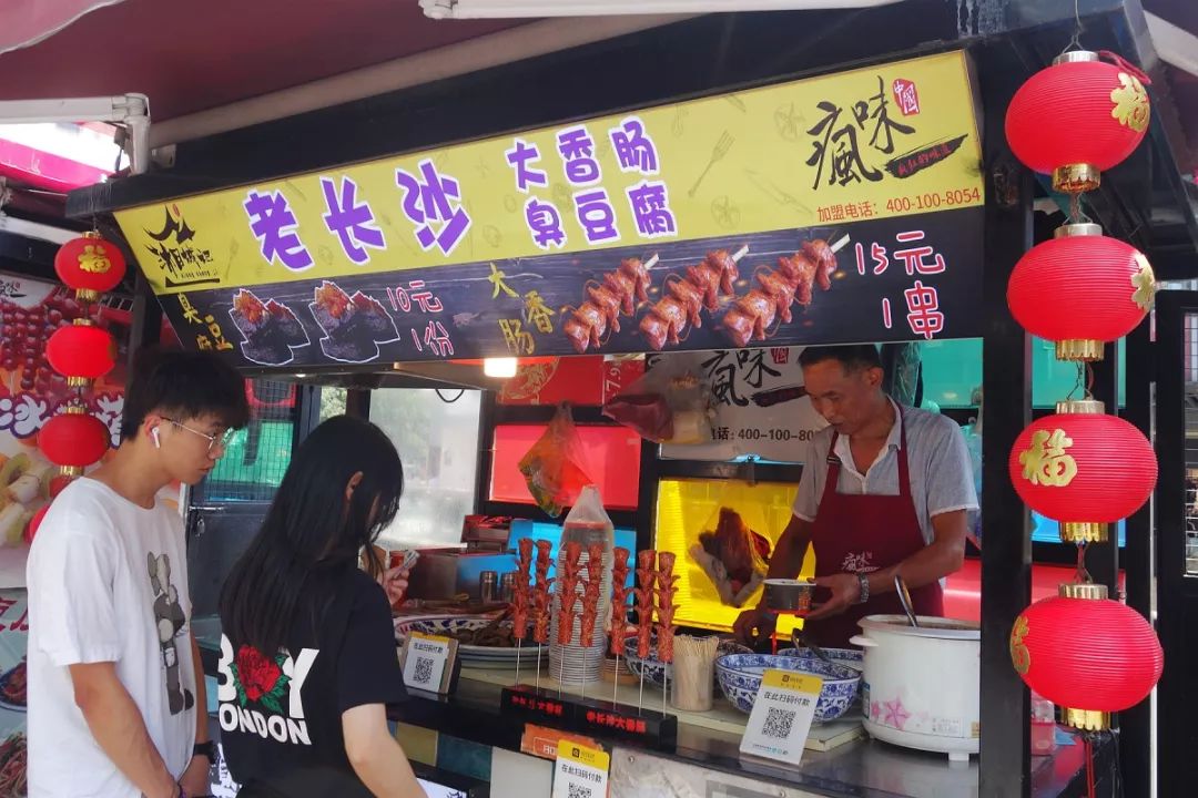 骂归骂，我还是爱逛崇安寺！因为我是无锡人