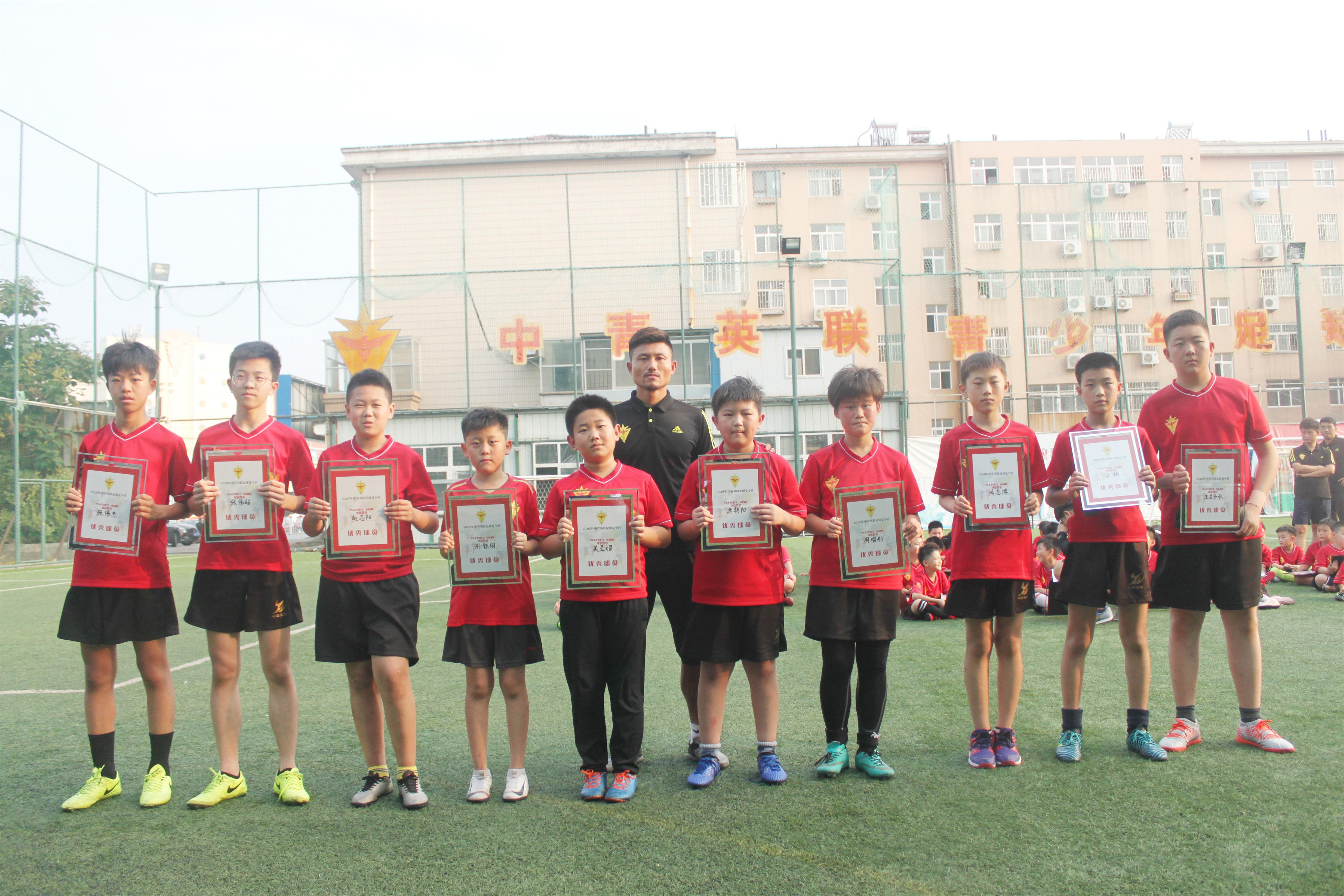 中国足球青少年足球夏令营,鲜衣怒马不负韶华山东