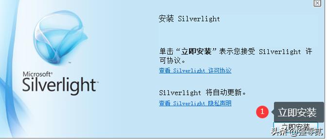 用友u810.1全套教程视频,用友u810.1安装