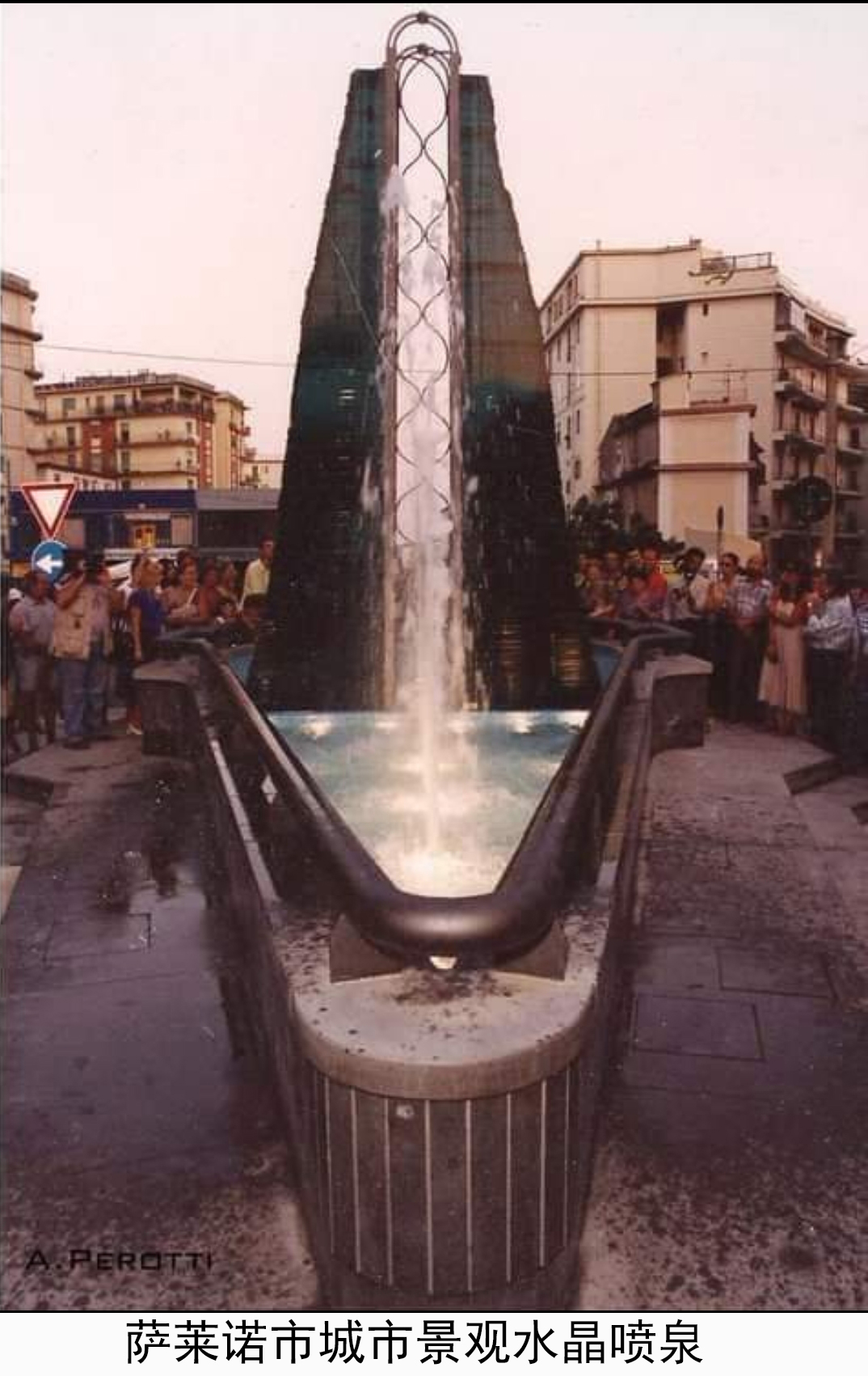 安东尼奥·佩罗蒂和他的彩色玻璃艺术