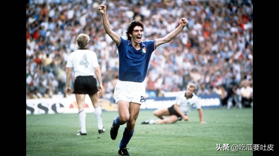 世界杯历史决赛回放,世界杯小历史