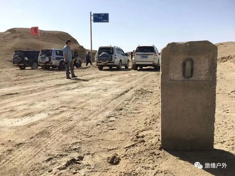 柴达木旅游攻略路线,柴达木自驾游冷湖