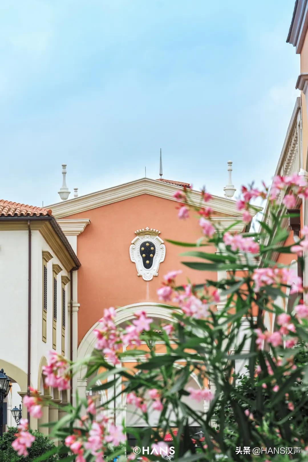 武汉之东,武汉意式小镇