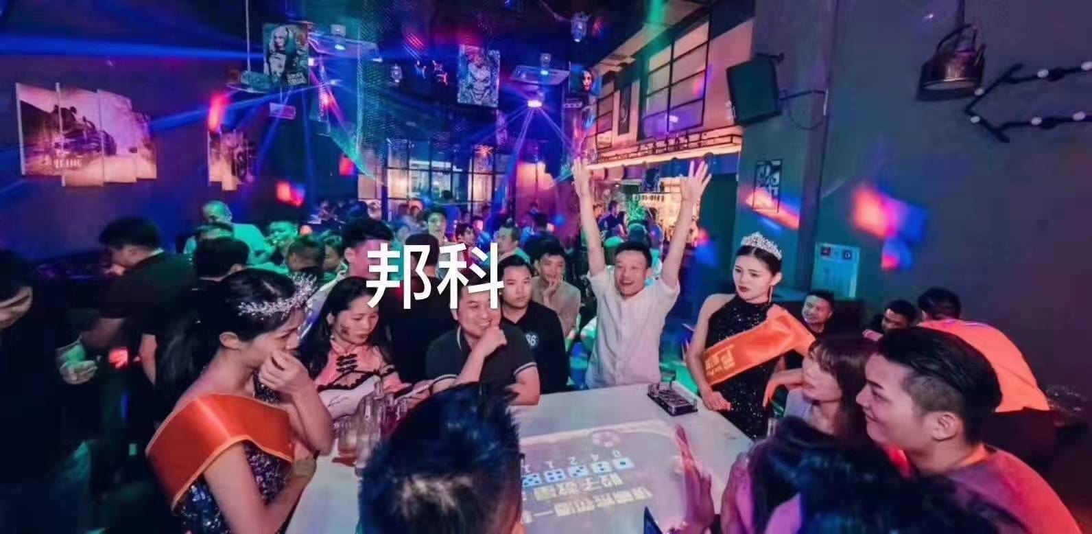 为什么夜场不会没落,为什么夜场赚不到钱