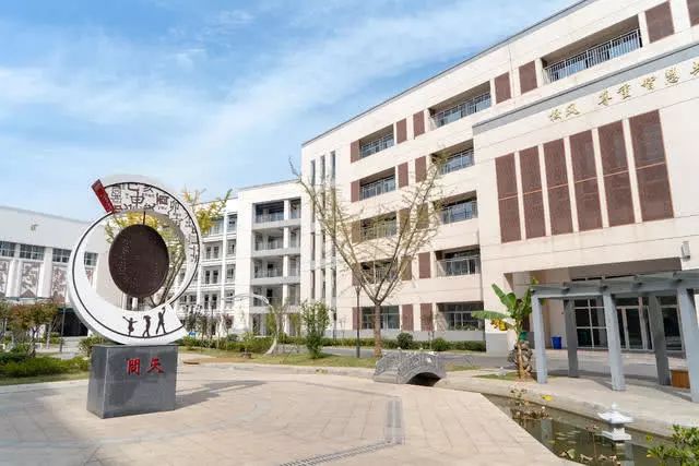 大学教授当中小学校长！新区这三所学校太幸福啦