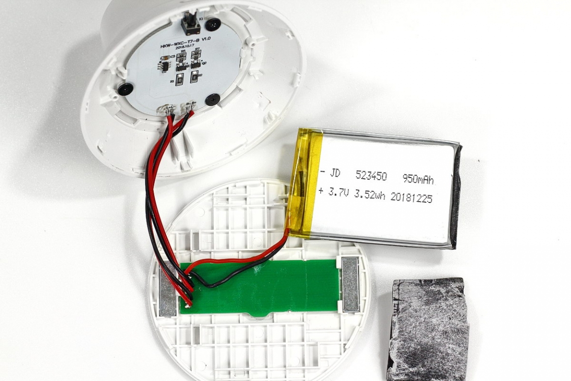 yeelight无线充电夜灯拆解,拆解cyansky手电筒