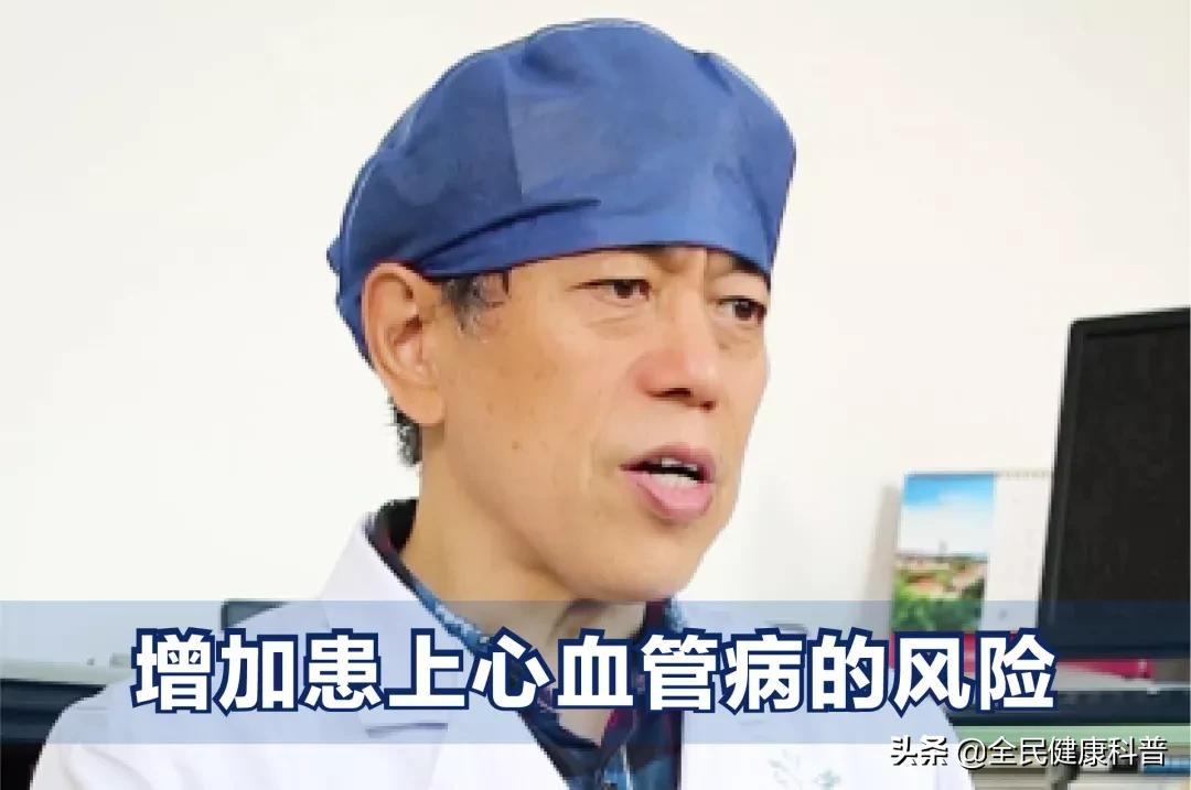 预防心血管病少吃五种食物,饮食中要考虑添加的7种抗炎食品