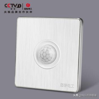 各种延时开关区别,延时开关常见问题