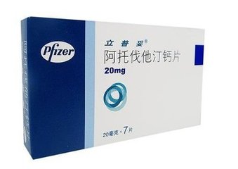 娌荤枟鍐犲績鐥呯殑甯哥敤鑽墿,鍐犲績鐥呮皵鍠樼殑鑽墿娌荤枟