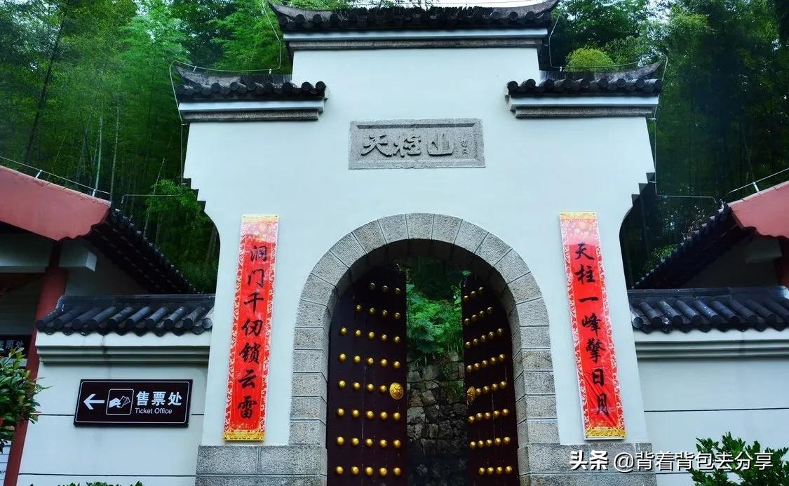 安徽值得去的十大名山,安徽省三大名山之旅