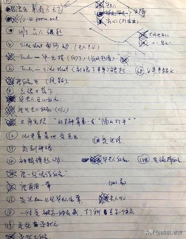 周星驰唐伯虎点秋香书画片段,周星驰版唐伯虎点秋香经典名场面