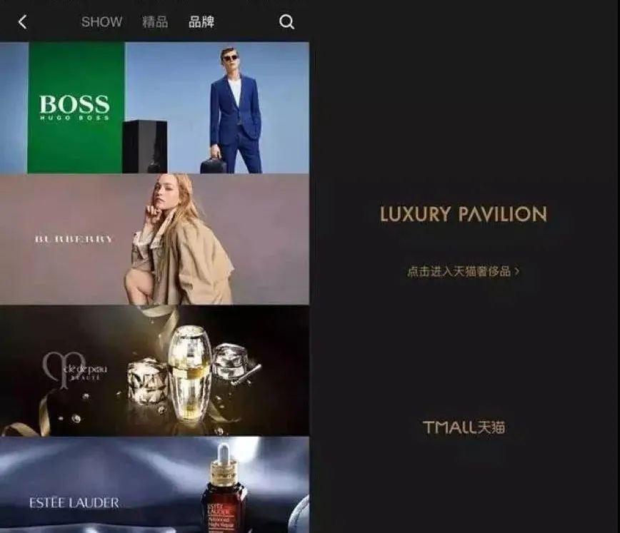 farfetch发发奇怎么样,farfetch发发奇靠谱吗