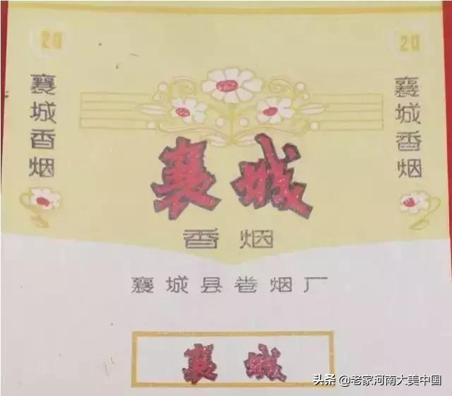 许昌襄县烟叶烘烤基地,河南许昌襄城县烟叶基地