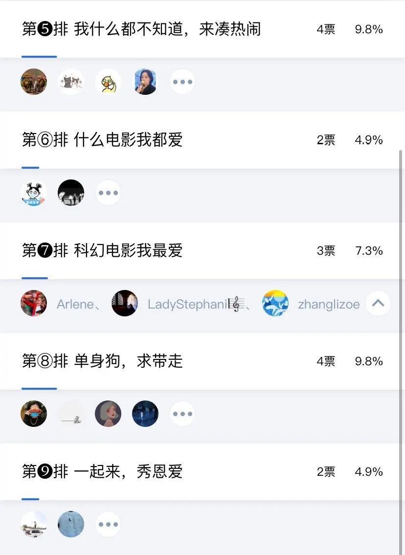 霹雳贝贝王莹多大了,1988年霹雳贝贝谁演的