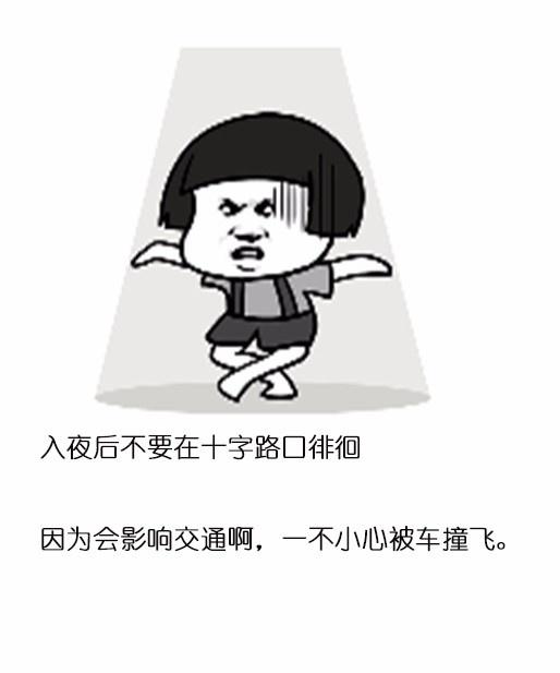 淑女屋还存在吗 (早期淑女屋)