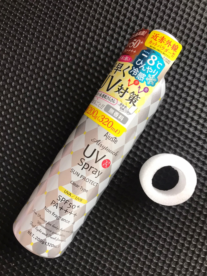 最好的定妆喷雾保湿,好用的定妆喷雾推荐油痘肌