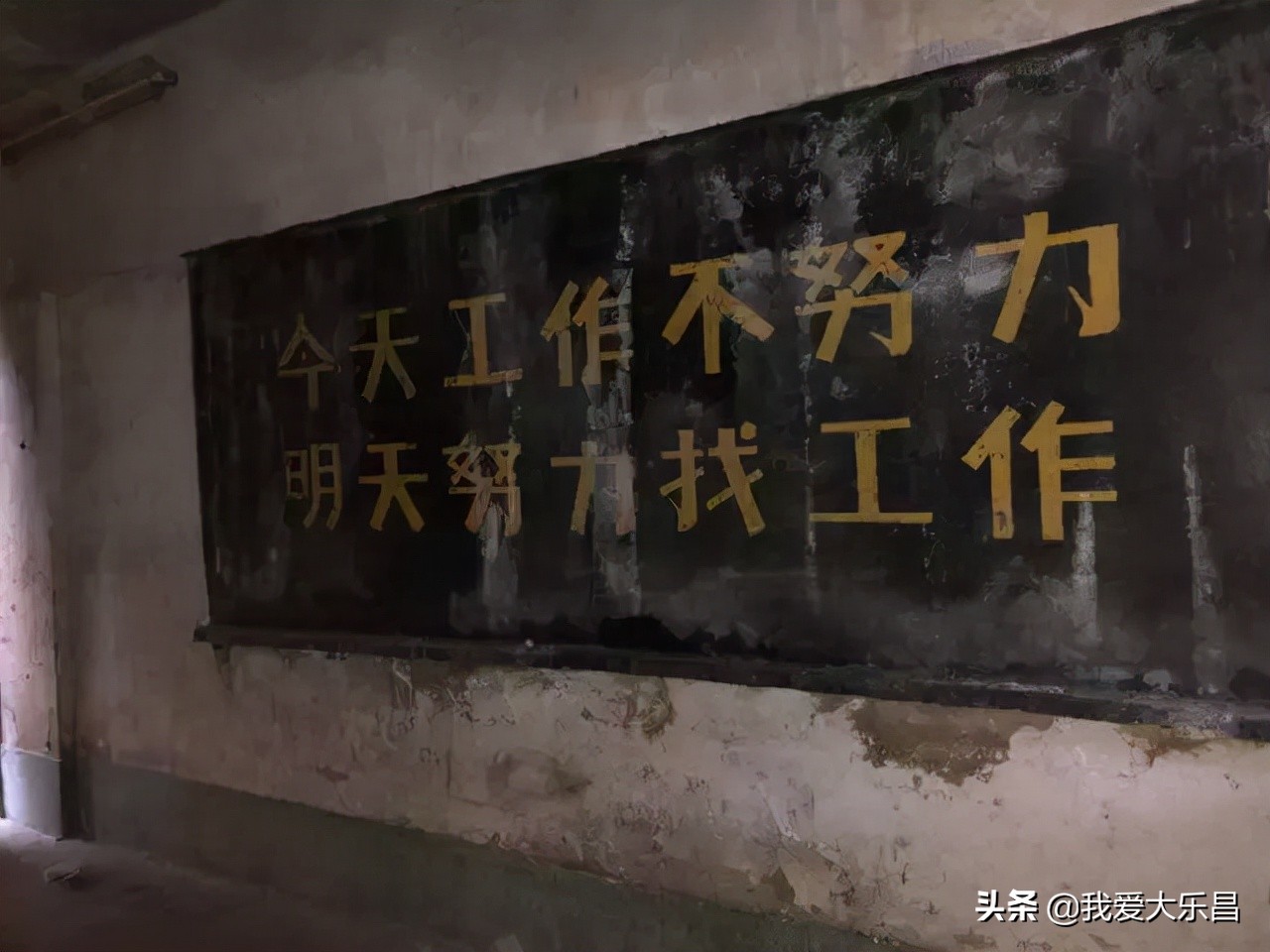 乐昌市棉纺厂历史,乐昌市最老的纺织厂