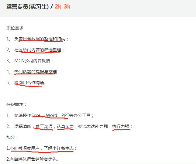 简历需要封面吗,简历封面模板文档