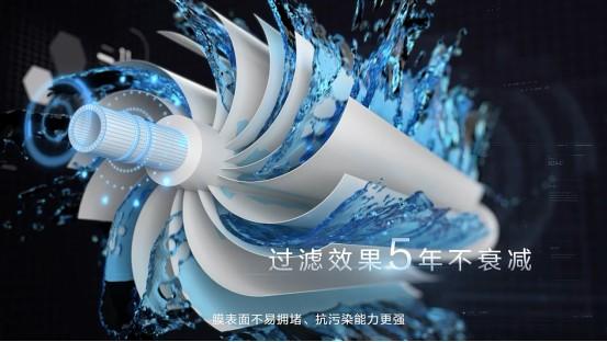 家用净水器十大品牌排名及价格,反渗透净水器十大品牌排名有哪些