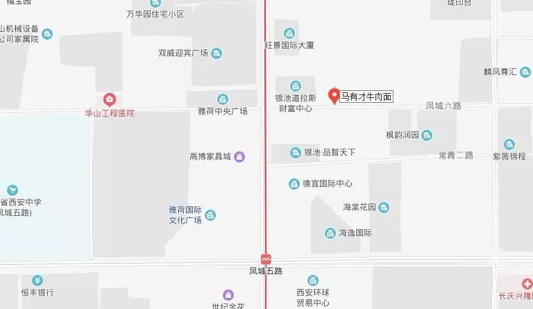 兰州牛肉面排名测评,西安牛肉面评价