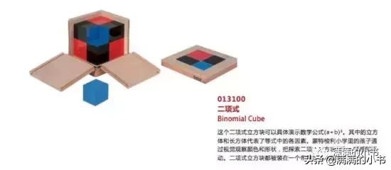 思维玩具爆款6-12岁,锻炼思维玩具爆款6-12岁专注力