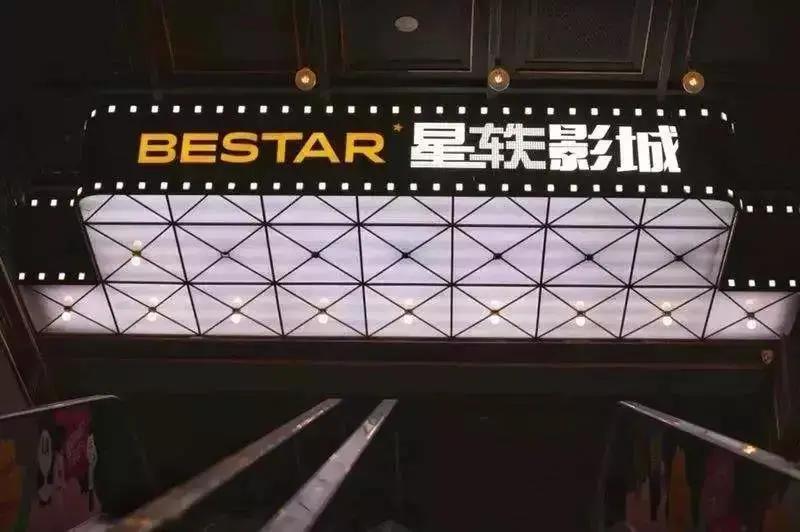 滨州市吾悦华府和北海原著,滨州吾悦华府装修好的房子