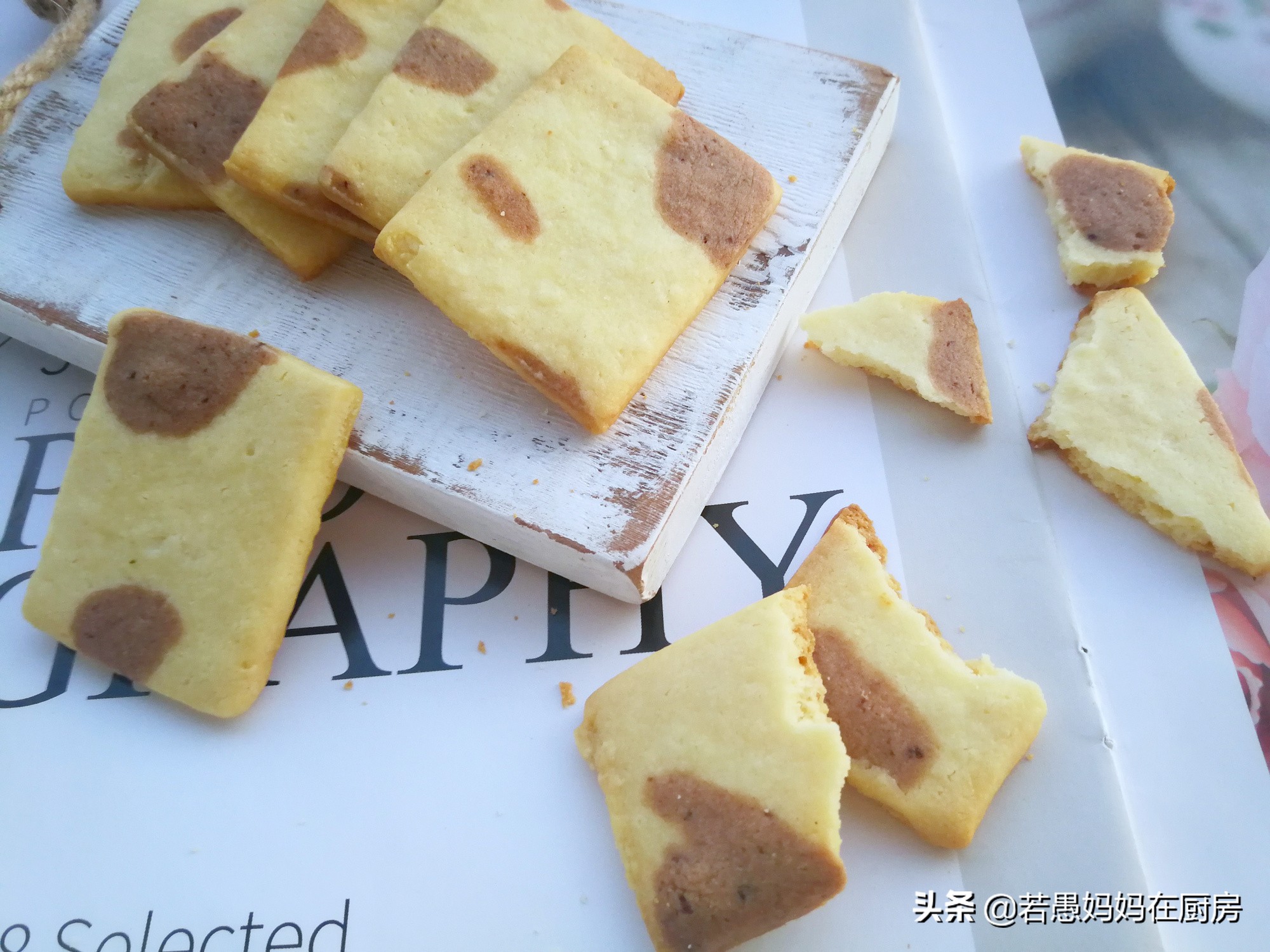 无添加饼干配方,想吃饼干自己做