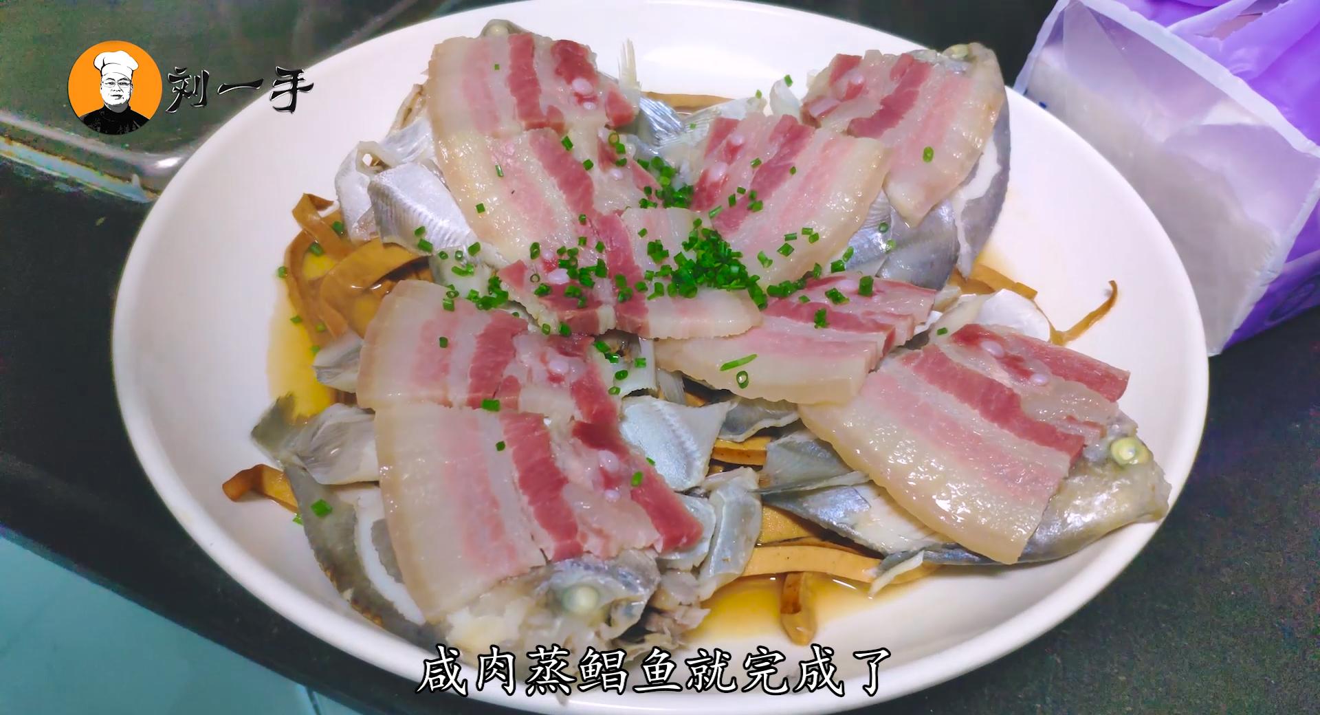 鲳鱼怎么做才是最好吃的做法,鲳鱼的做法大全家常最好吃的