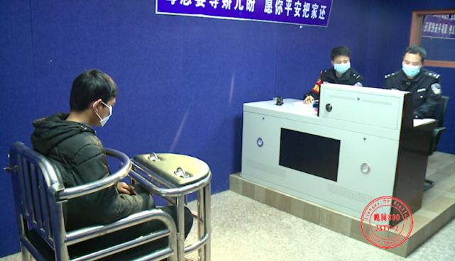 17岁学生混进家长群进行诈骗,冒充老师家长群里收学费