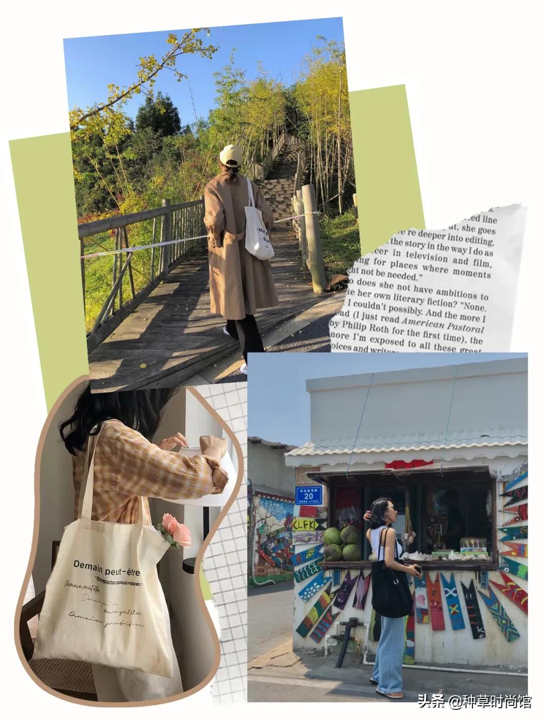 便宜好看帆布包超大种草,好看又实用平价的帆布包