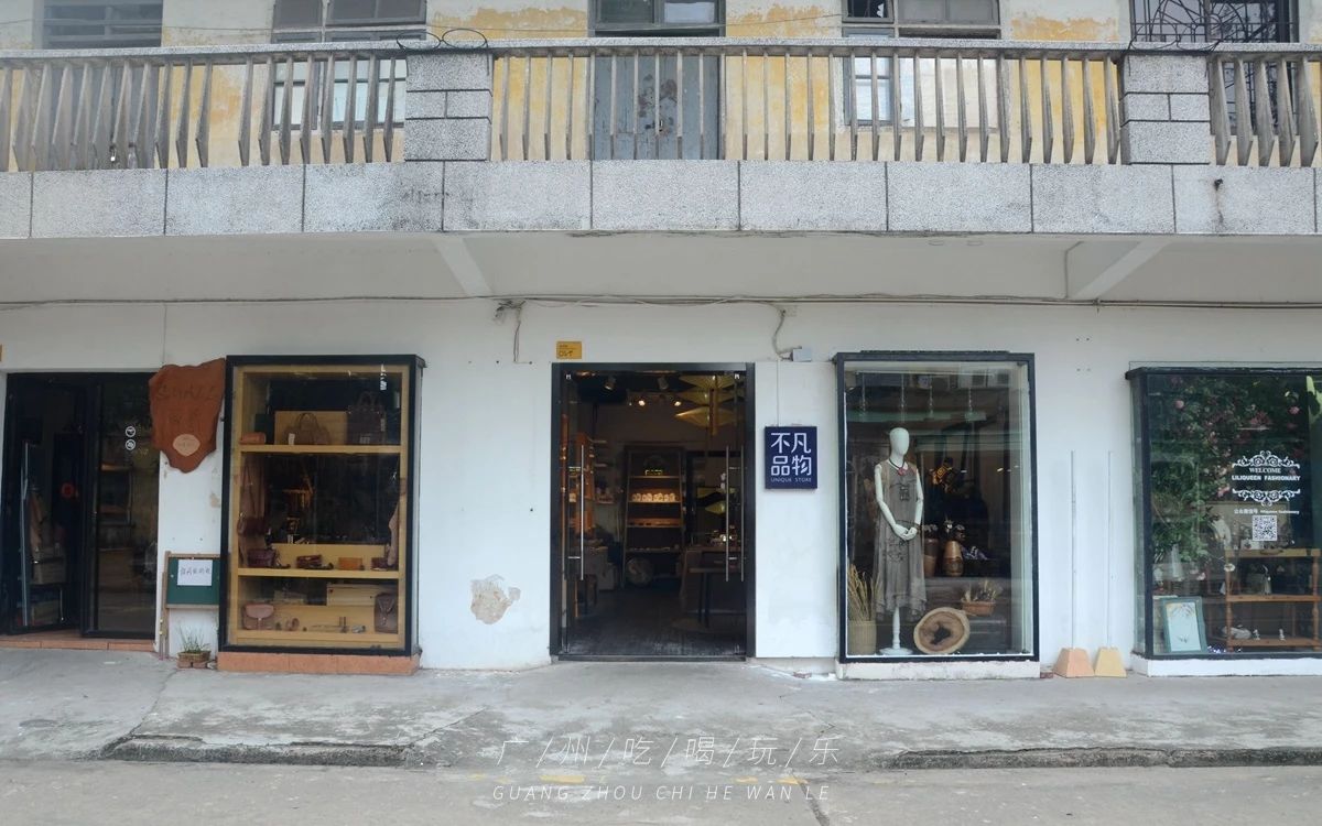 再见了，红专厂！十年期限已到...