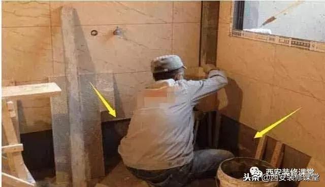 墙压地和地压墙的利弊,墙压地和地压墙有什么区别