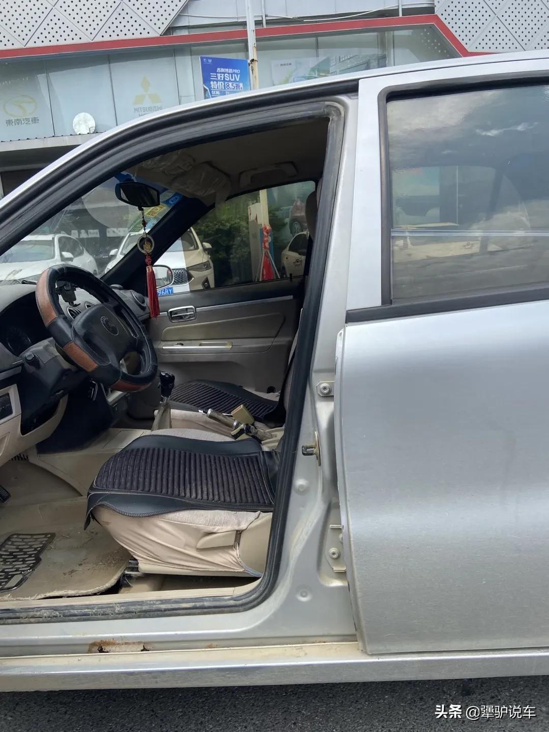 1000块钱的二手车能开吗,几千块钱的二手车能买吗