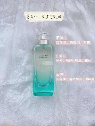 不踩雷的清冷春夏香水推荐,春夏日常不踩雷的热门香水