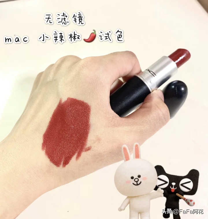 有哪些空瓶的好护肤品和化妆品,随便推荐一些自己空瓶了的护肤品