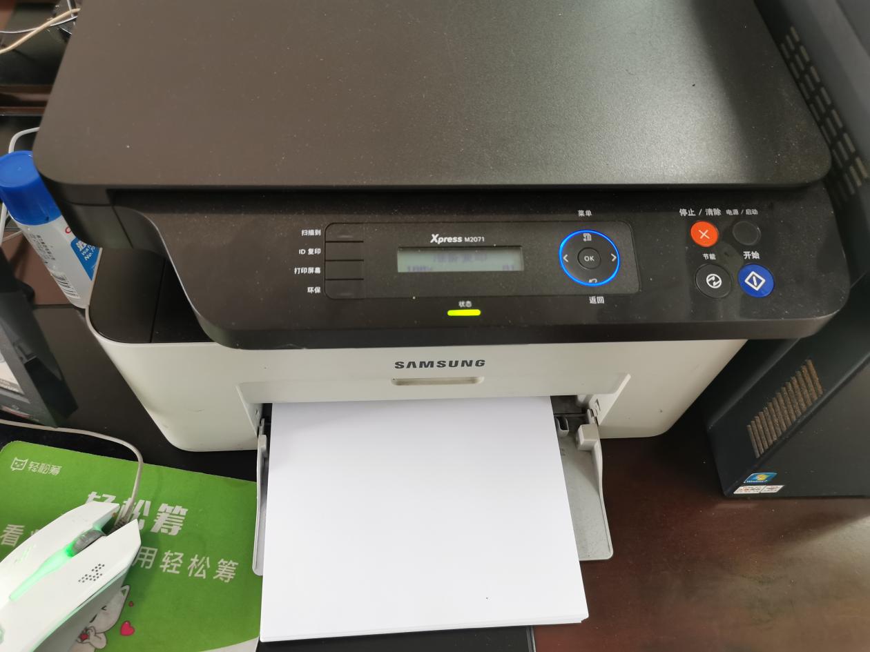 打印机故障怎么处理,佳能g3800打印机5b00故障怎么处理