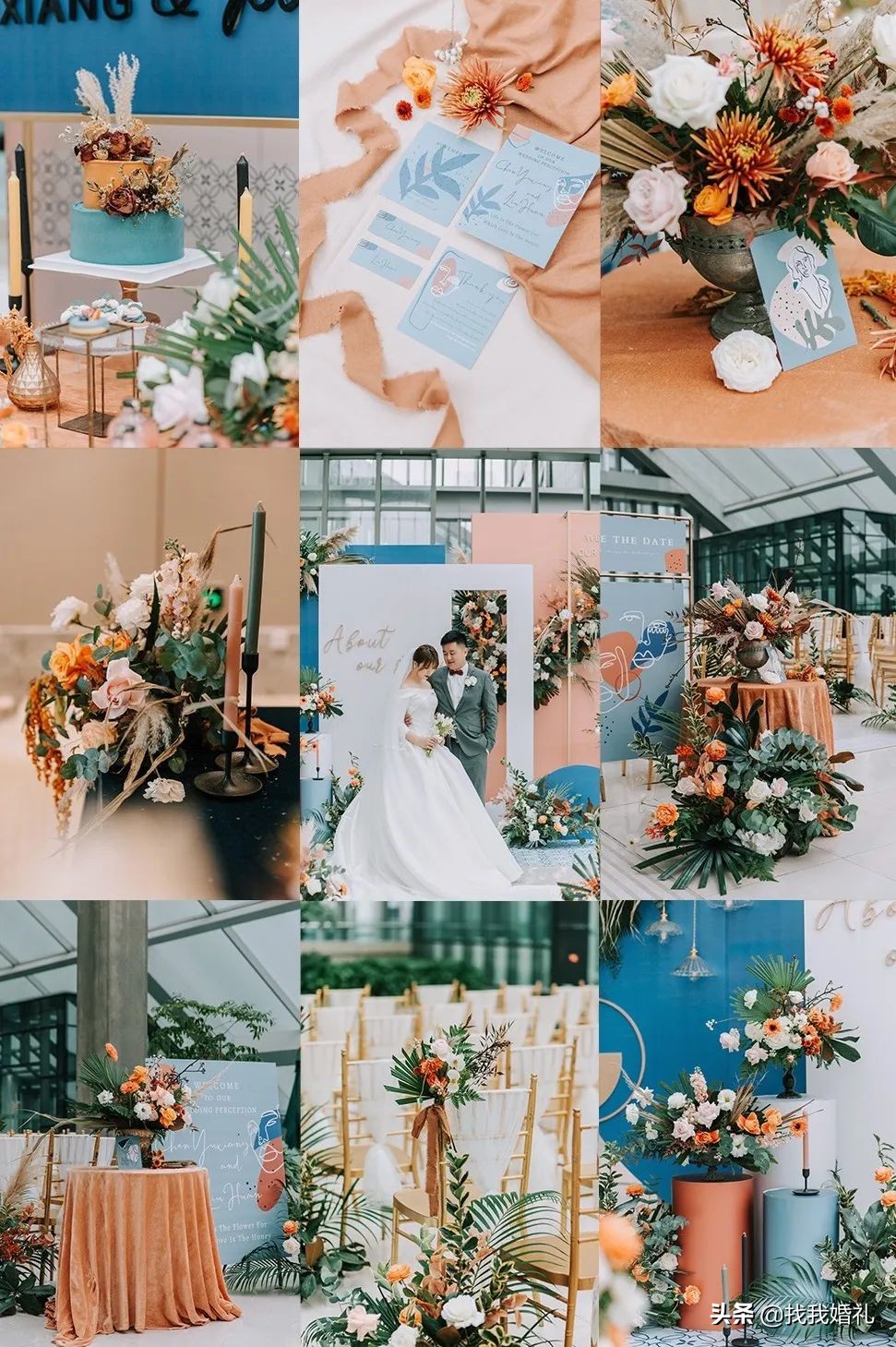 成都三圣乡婚宴场地推荐,成都婚宴场地推荐