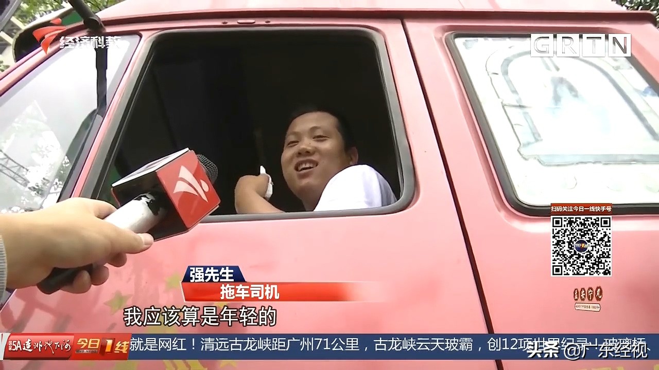 深圳拖车驾驶员工资,深圳月薪超过一万五的人数