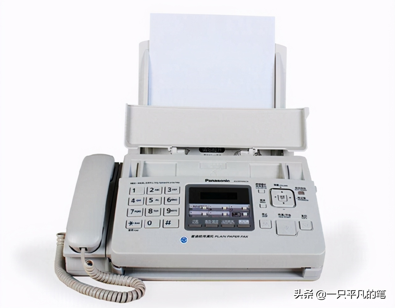 很少用到的传真机设备为什么还没有被淘汰?