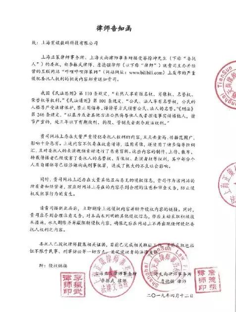 我不喜欢蔡徐坤，但我不骂他