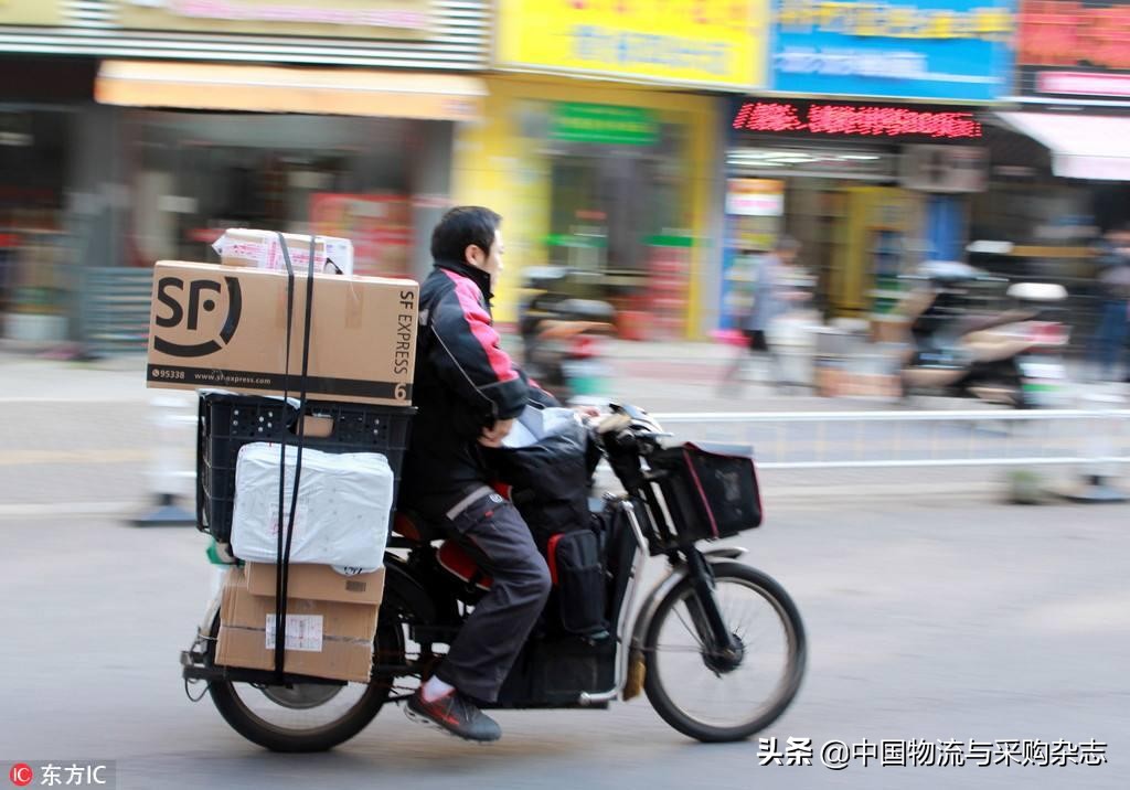 顺丰跑腿好吗,顺丰跑腿为什么不能到付