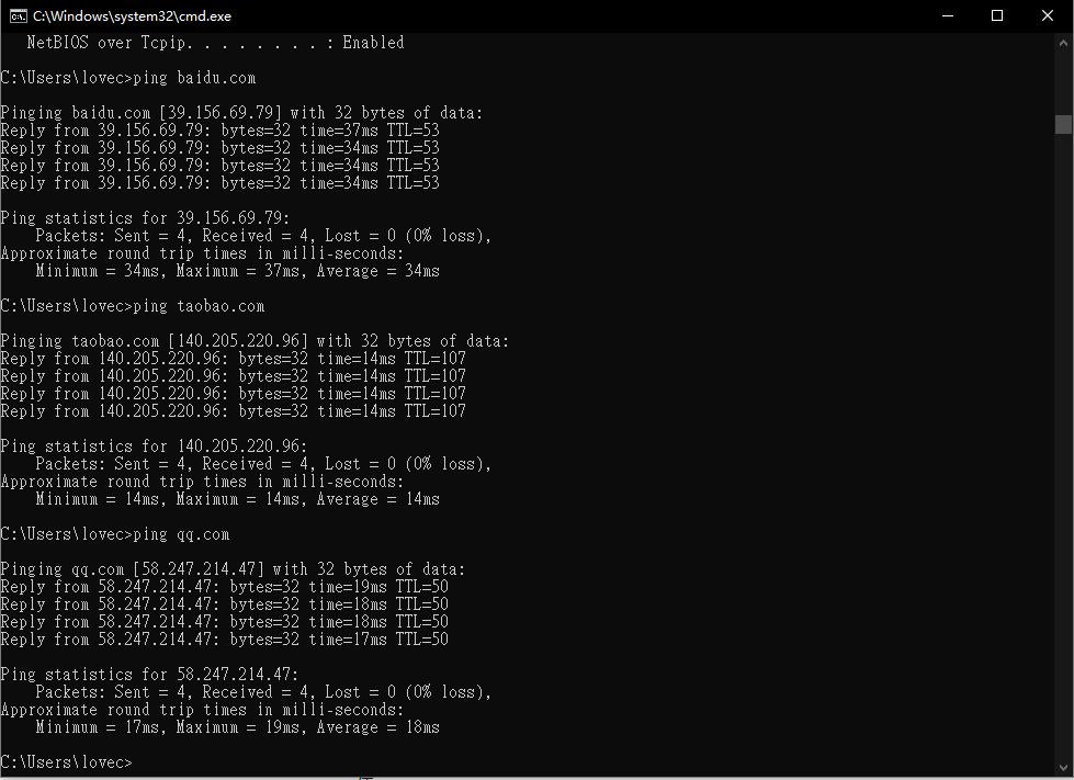 公网dns最快的是哪个,国内dns地址哪个最快