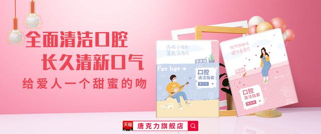 治痛经最好的三种药,痛经可以治疗吗科普