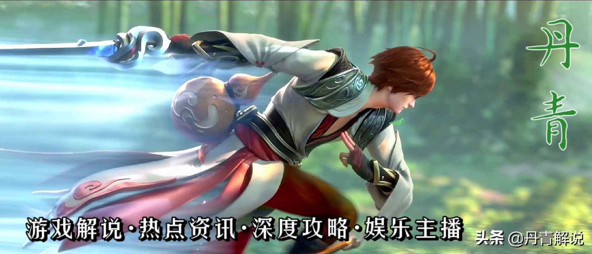 王者荣耀猪年四款皮肤手感对比,王者荣耀将优化的四款888元的皮肤