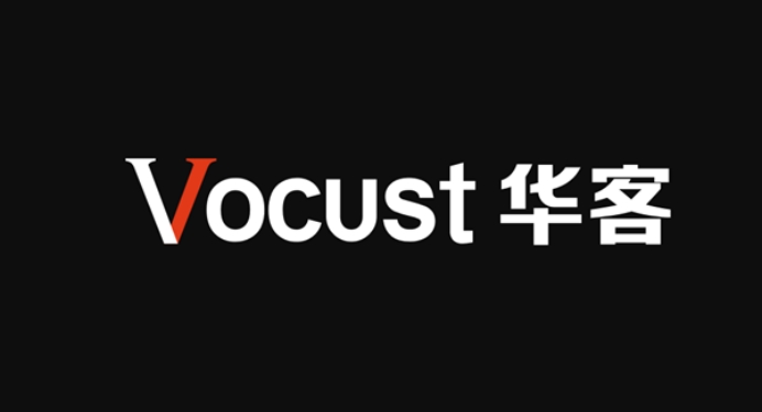 鍗庡绉戞妧鏈夐檺鍏徃,鍗庡绉戞妧