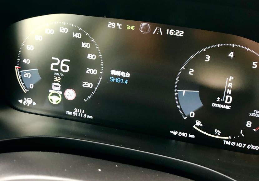 开了一年的沃尔沃xc60卖多少钱,开了一年沃尔沃xc60卖多少钱