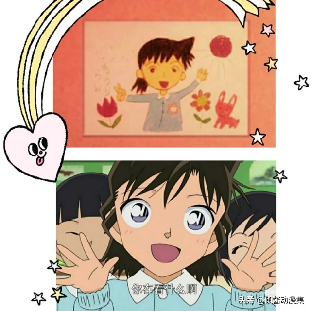 名侦探柯南毛利兰的10年后的照片,名侦探柯南高清图新一和小兰