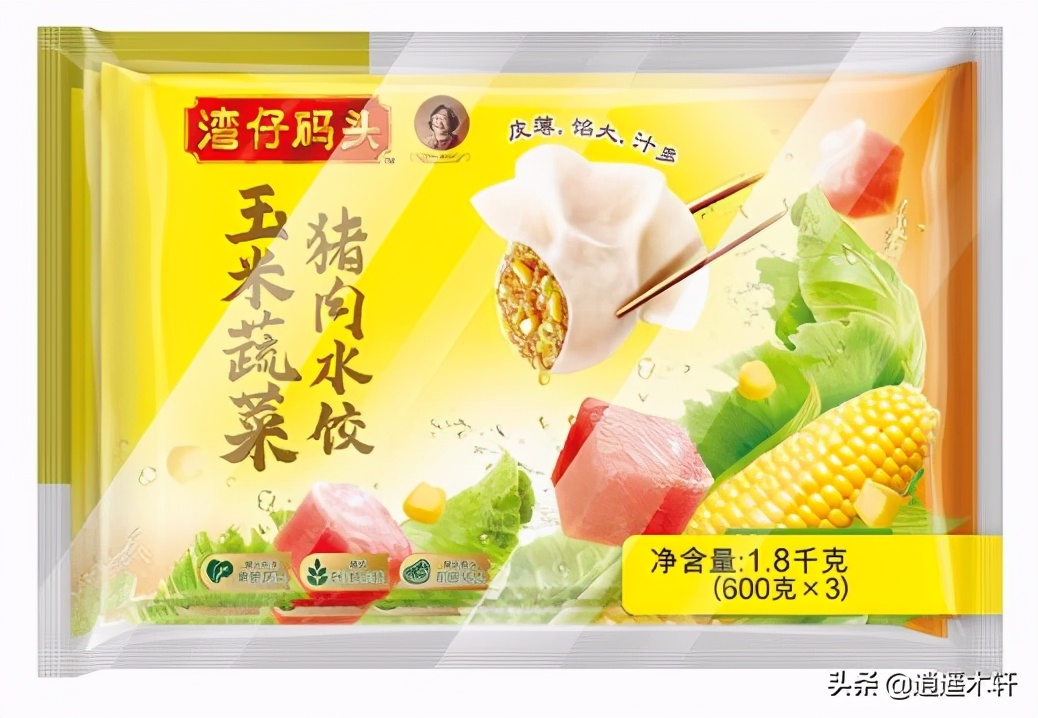 盘点中国的假名牌,盘点那些“伪国货”品牌