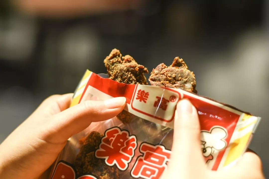 相见恨晚的各地特色零食,你都吃过算我输