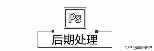 拍风光做不到远近都清晰？这张年保玉则金山照里有“解药”